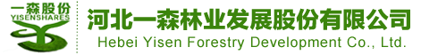 江西遠(yuǎn)大金屬材料有限公司