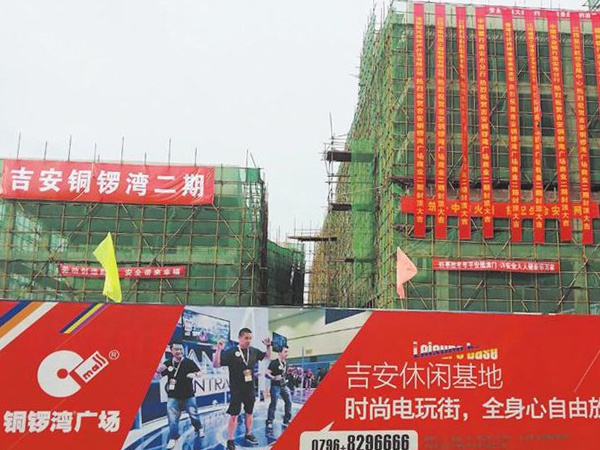 國(guó)內(nèi)廢鋼市場(chǎng)穩(wěn)中趨弱運(yùn)行